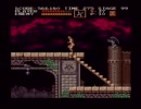 悪魔城ドラキュラ（X68K版）ｓｔ8-1