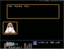 【ぴき】シェラザード解説（？）実況・わあるどの2①【ぺけけ】