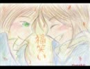 【キノコ。】福笑い【弾き語ってみた】