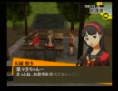 【P4】無職だけどペルソナ４でリア充めざしますん【実況プレイ】　part35
