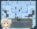 ツクWEB実況　空中帝国エルドラド-精霊王と４つの石版編-　Part3