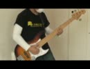 【鏡音リン】天樂を5弦ベースで弾いてみた。