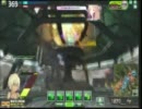 【BORDER　BREAK】男の娘のボーダーブレイク【戦犯惨】