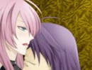 【人妻が歌ってみた】and taboo…【すにふ×カニタマ】