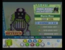【ポップン１９】アニマルミニマル(Ｎ)