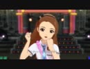 (アイマス２ＰＶ)　Do-Dai　伊織・美希・真美