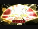 【戦国大戦】～初心者大戦～NPC戦しないまま、全国大戦へ（３）