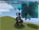 【コズミックブレイク】第6回最強クラン決定戦決勝戦GMTvsAlex