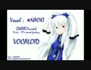 [FANDUB] Vocaloid 【DEAR】cover by ★NAOKI
