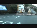 赤信号に引っかかりやすいうｐ主がTOYO TIRES ターンパイクを走ってみた