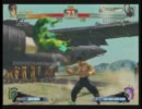 ルパン１２２　SSFⅣAE大会　決勝戦　2011.2.26.