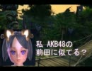 CR TERA  ～追放された世界アルボレア～