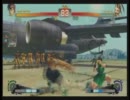2011.2.26.SSFⅣAE大会第3位決定戦　