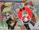osu! 幽霊楽団　Hard