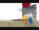 【2007】永井先生の新PC購入、ボロPC盗難ラジオ：前編【ネトラジ】