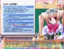 お(ry)唯子先生をスｊパークリングジーザッス焼いも密教プレイ８６時間目