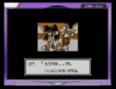 実況プレイ＊サバイバルキッズ 孤島の冒険者＊１２