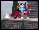 巨大ファルコン対決【６４スマブラ】