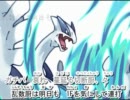 人気の ニコニコカラオケdb ポケモン 動画 25本 ニコニコ動画