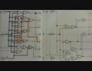 【実況？】 零からの電子工作　第１９回：おまけ