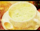 【UTAUカバー】またあした【健音テイ】