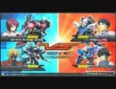 ガンダムEXTREME VS エクシア視点 2/24-2