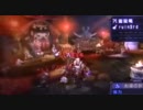 アイルーでもできるMHP3【実況】4~イビルジョー編~