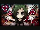 ポーカーフェイスを歌いました！【SCOON】