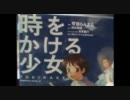 【実況】モンハン3rdやってみた　vsウカム＆アカムへの道〈対日・米〉