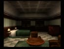 【音読推理】奈落の城　一柳和、２度目の受難 -Part.12-