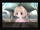 Iris~イリス~を実況プレイその２０