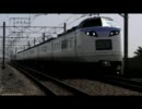 【鉄道】彩TDL臨時【葛西臨海公園駅】