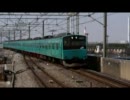 【鉄道】201系ケヨ52編成【葛西臨海公園駅】