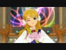 アイマス2ノーマルPV 「The World is all one!!」 美希 千早 真 貴音 響 60fps