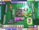 【ダークサイドのMJ】東風戦プロリーグ 20110212 - 3/3
