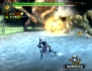 【MH3実況】ちょっくら○○狩ってくる　part95