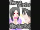 これ…やりたかった～【絶体絶命都市２】実況プレイpart36