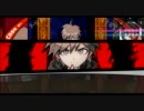 かみかみですが…ダンガンロンパ　実況プレイPart.23
