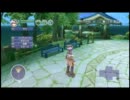 【実況】ルーンファクトリー オーシャンズ3-01【PS3】【ニコ生録画】
