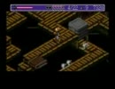 [ランドストーカー:実況]初めてのお宝探しに挑戦!! - その14