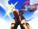【FF4TA】 カイン・ハイウィンド　クロニクル 37【FF11】