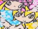【ギタドラ】 チカラ