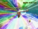【マリカWii】01月29日～02月11日のチートプレイヤーまとめ
