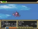 何故だろうスーパーロボット大戦EXを喋りながら初プレイpart13後編