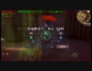 GPS（仮称）第二回トライアルテスト４