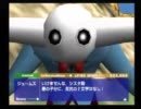 【姉と妹で実況プレイ】 ボクと魔王　Part.30