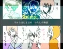 【JK卒業記念】 BLACK★ROCK SHOOTER 【合唱】