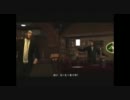 ~出会いと友情そして裏切り~　グランドセフトオート4　実況　serial51