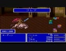 【プレイ動画】VCでFF5やってみた！　Part45