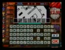 特に長所も何もない人のQMA その10